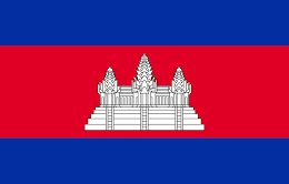 cambodia
